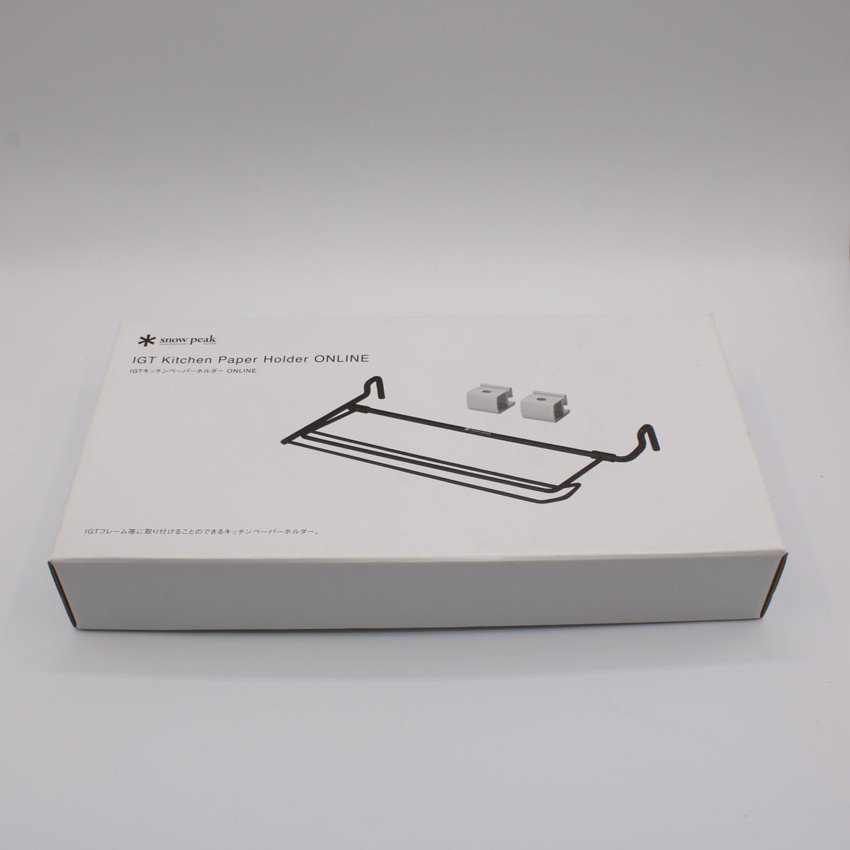 【オンライン限定】IGTキッチンペーパーホルダーONLINE (CK-067)