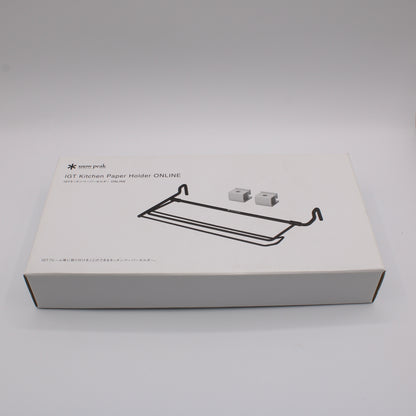 【オンライン限定】IGTキッチンペーパーホルダーONLINE (CK-067)