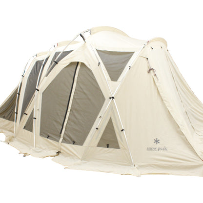 リビングシェルロング Pro. アイボリー(TP-660IV)