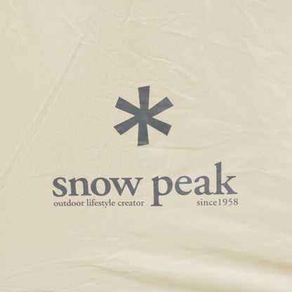 リビングシェルロング Pro. アイボリー(TP-660IV)