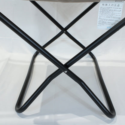 FDチェアワイド　グレー (LV-077GY)