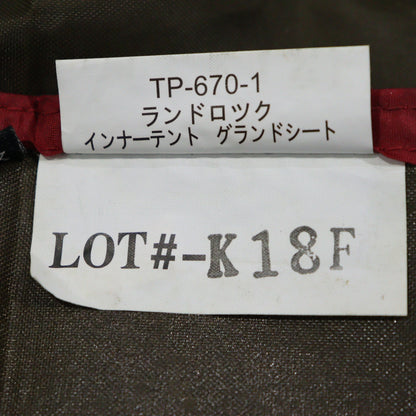 ランドロックグランドシート (TP-670-1)