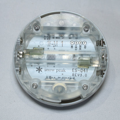たねほおずき ゆき (ES-041WH)