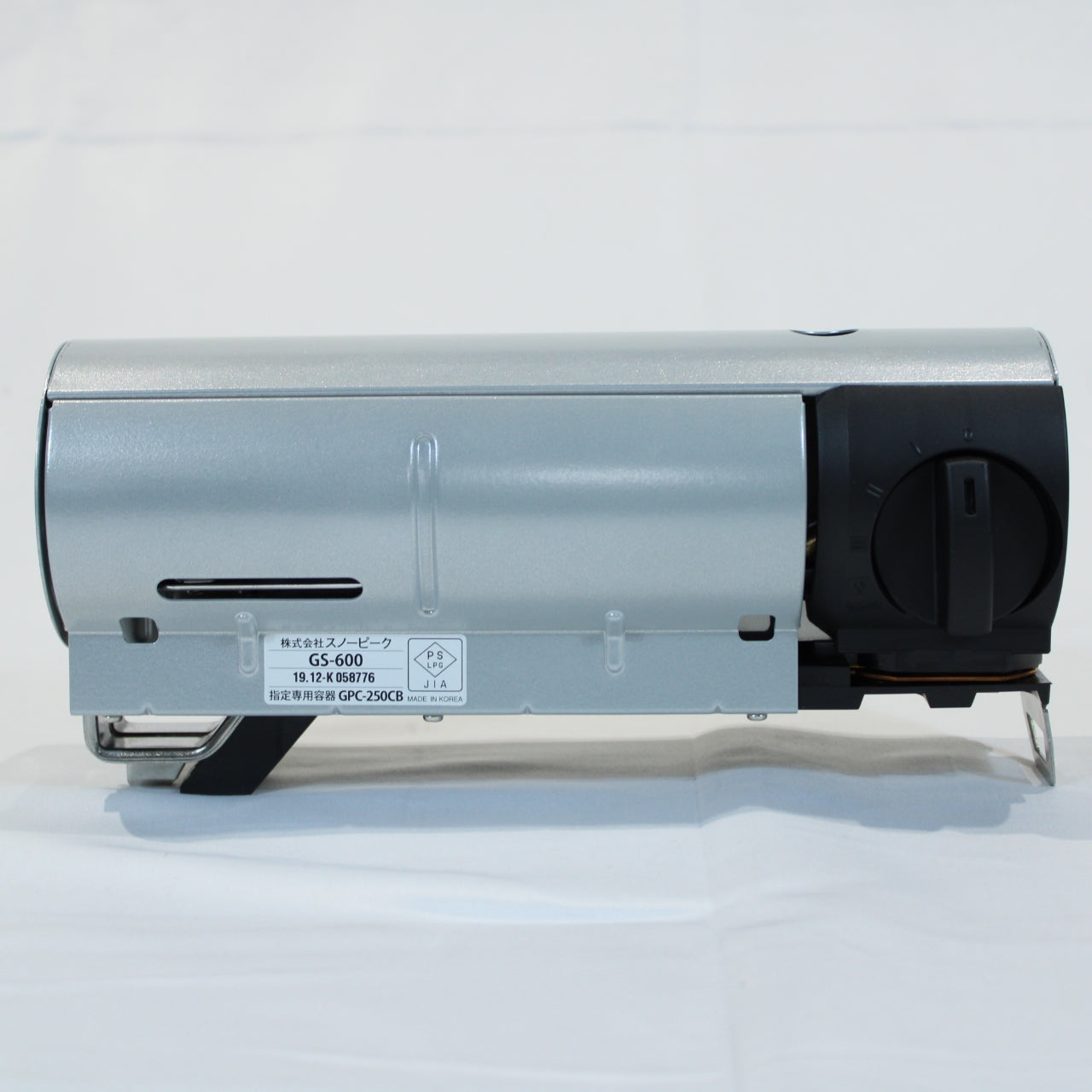 HOME&CAMPバーナー　シルバー (GS-600SL)