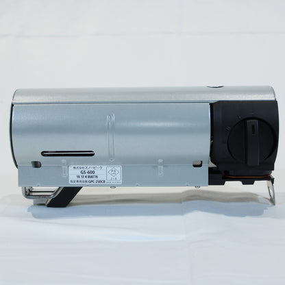 HOME&CAMPバーナー　シルバー (GS-600SL)