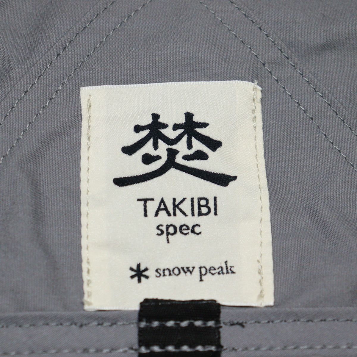 TAKIBIタープ オクタ (TP-430)