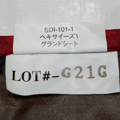 ヘキサイーズ 1 グランドシート (SDI-101-1)