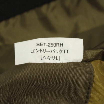 エントリーパックＴＴ (SET-250RH)