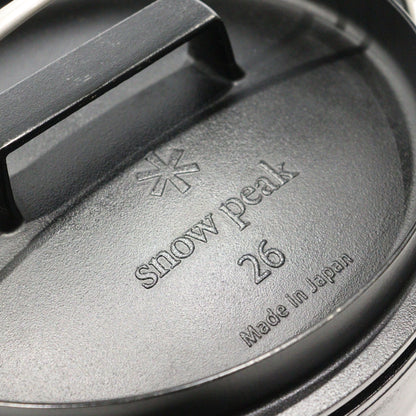 和鉄ダッチオーブン 26 (CS-520)