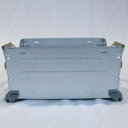 シェルフコンテナ25 (UG-025G)