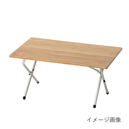 ワンアクションローテーブル竹 (LV-100T)