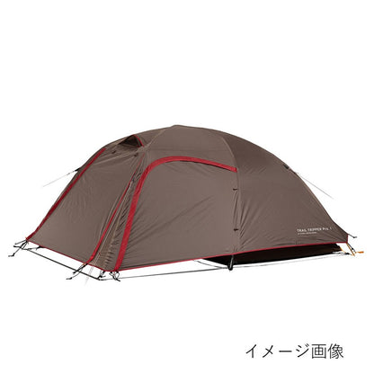 65周年記念トレイルトリッパーPro.1 (SD-651)