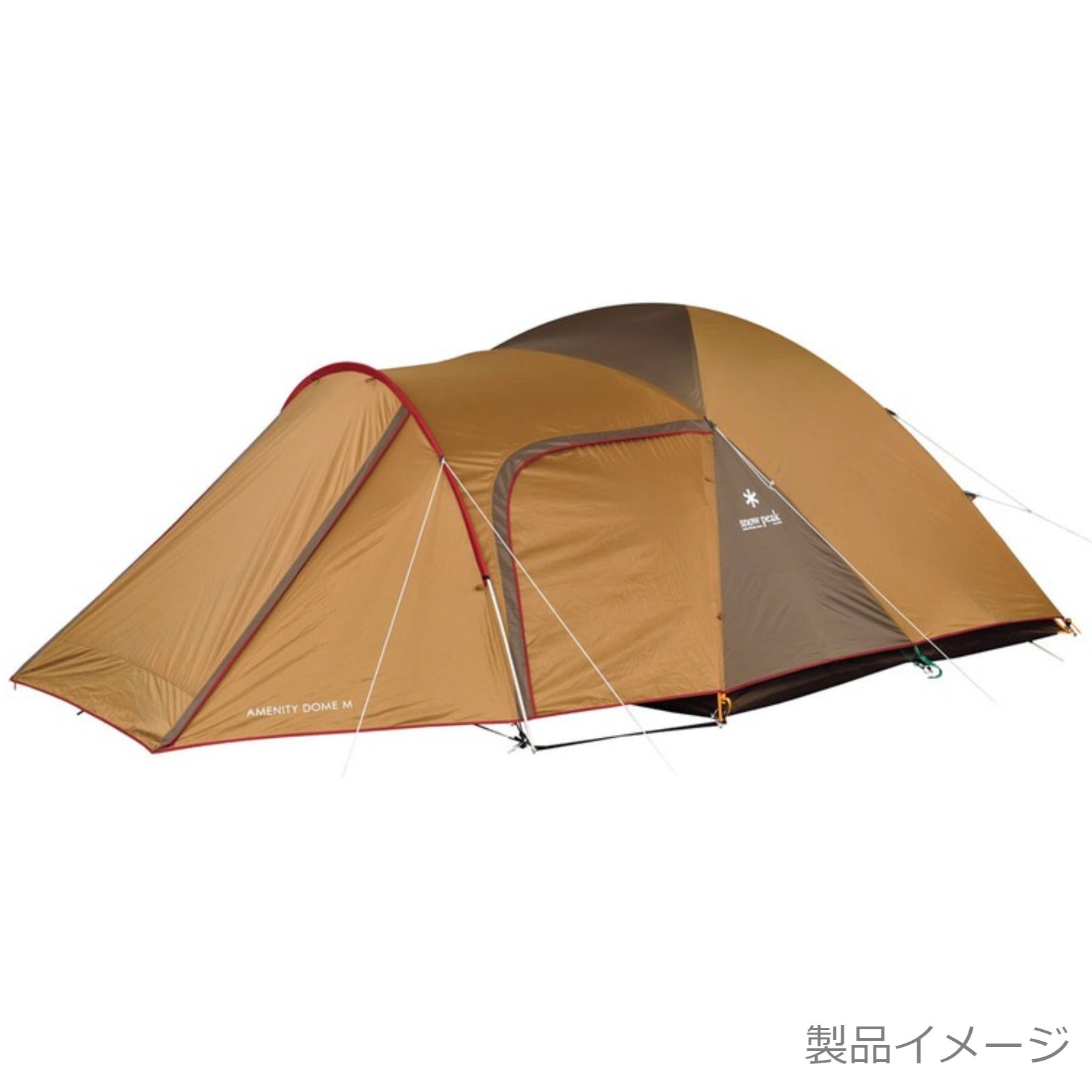 公式中古品】テント一覧 – スノーピークリユースサービス