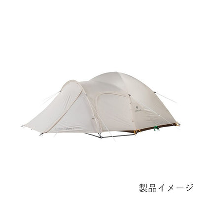 アメニティドーム S アイボリー (SDE-002-IV-US)