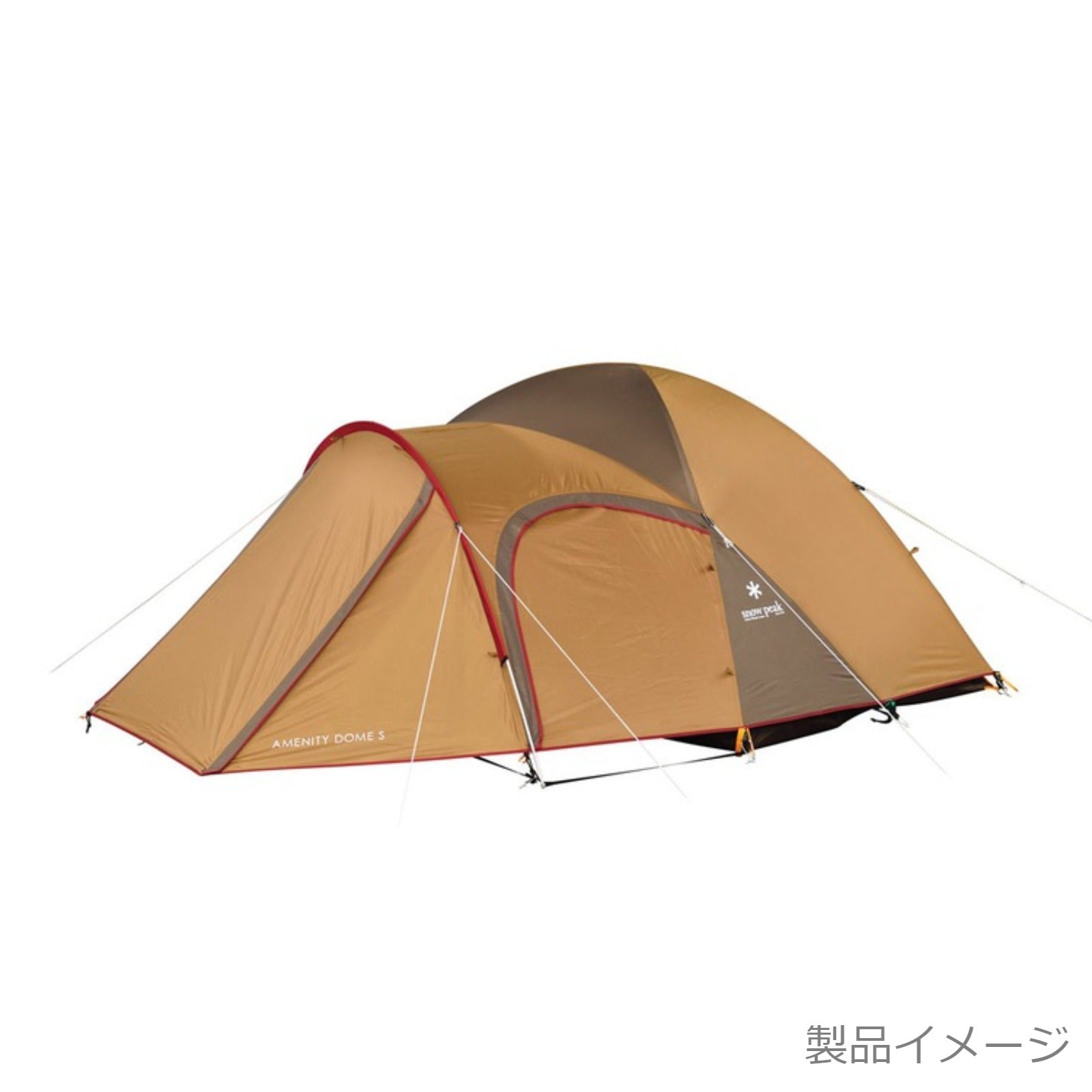 公式中古品】テント一覧 – スノーピークリユースサービス