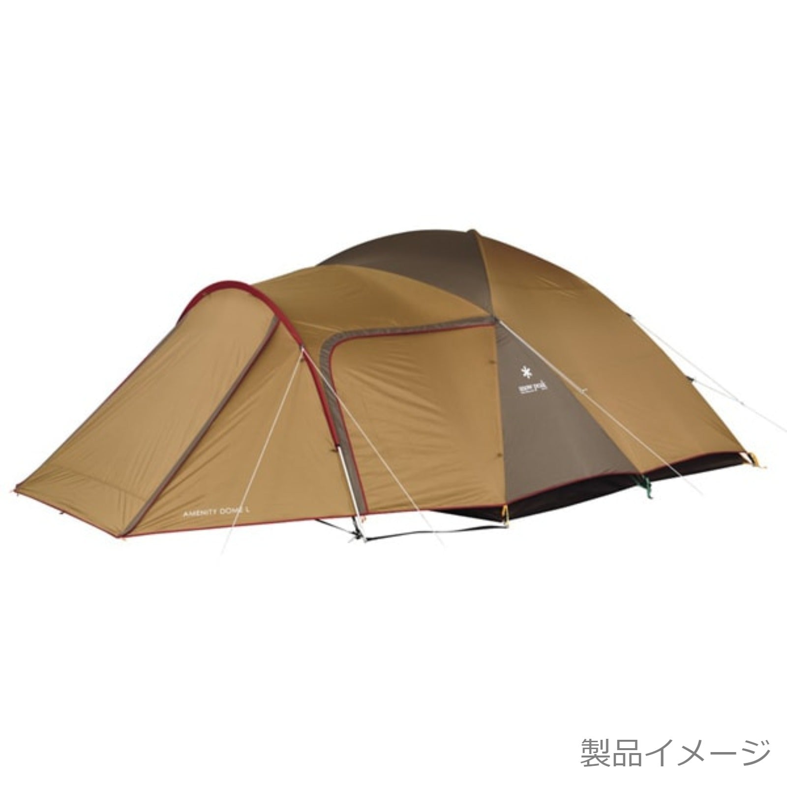 公式中古品】商品一覧 – スノーピークリユースサービス