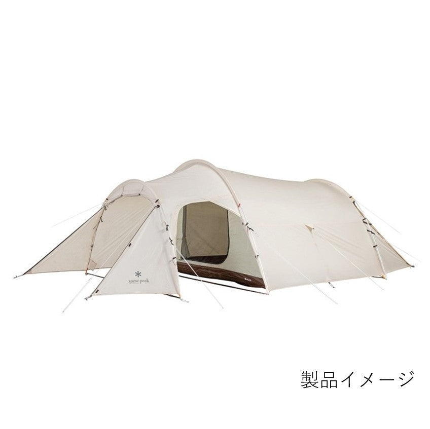 ヴォールト アイボリー (SDE-080-IV-US)