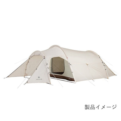 ヴォールト アイボリー (SDE-080-IV-US)