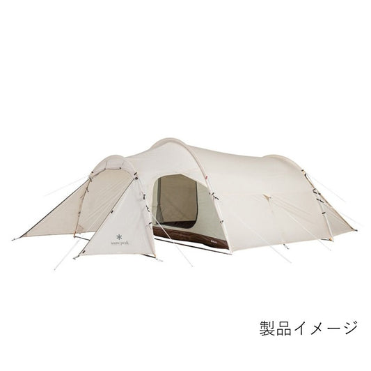 ヴォールト アイボリー (SDE-080-IV-US)