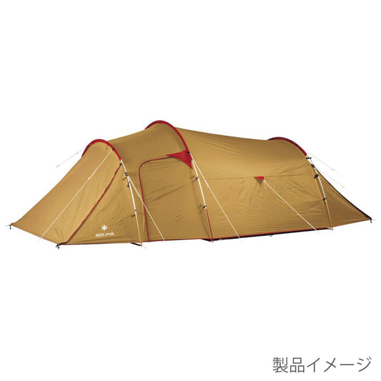 ヴォールト (SDE-080H)