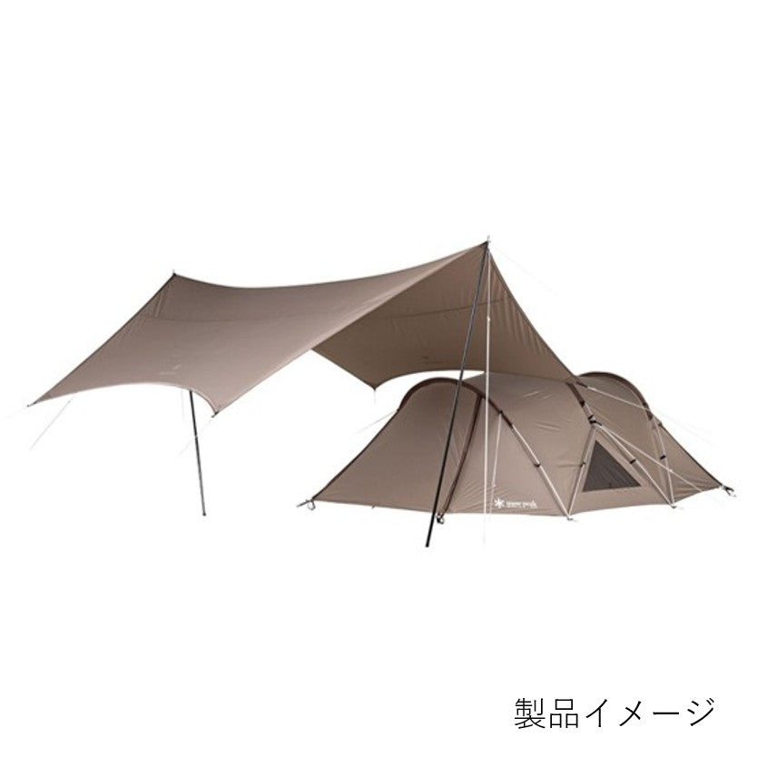 ランドネスト S テントタープセット (SET-259)