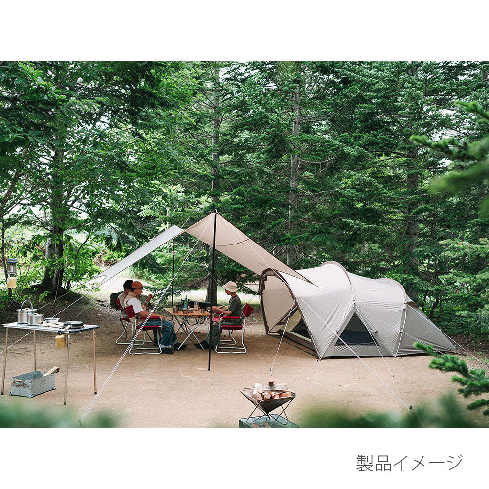 ランドネスト M テントタープセット (SET-260)