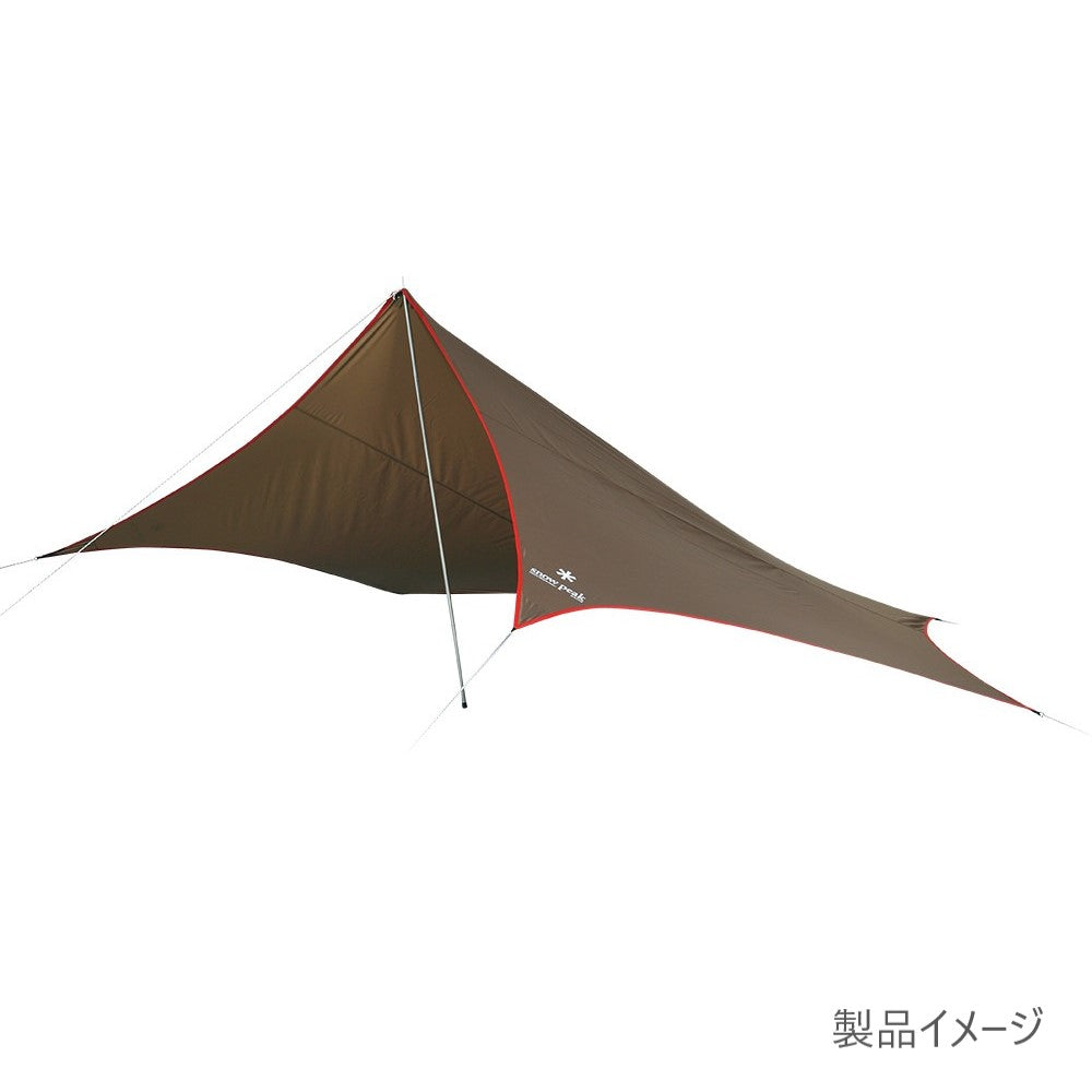 ライトタープ ペンタ シールド [1人用] (STP-381)
