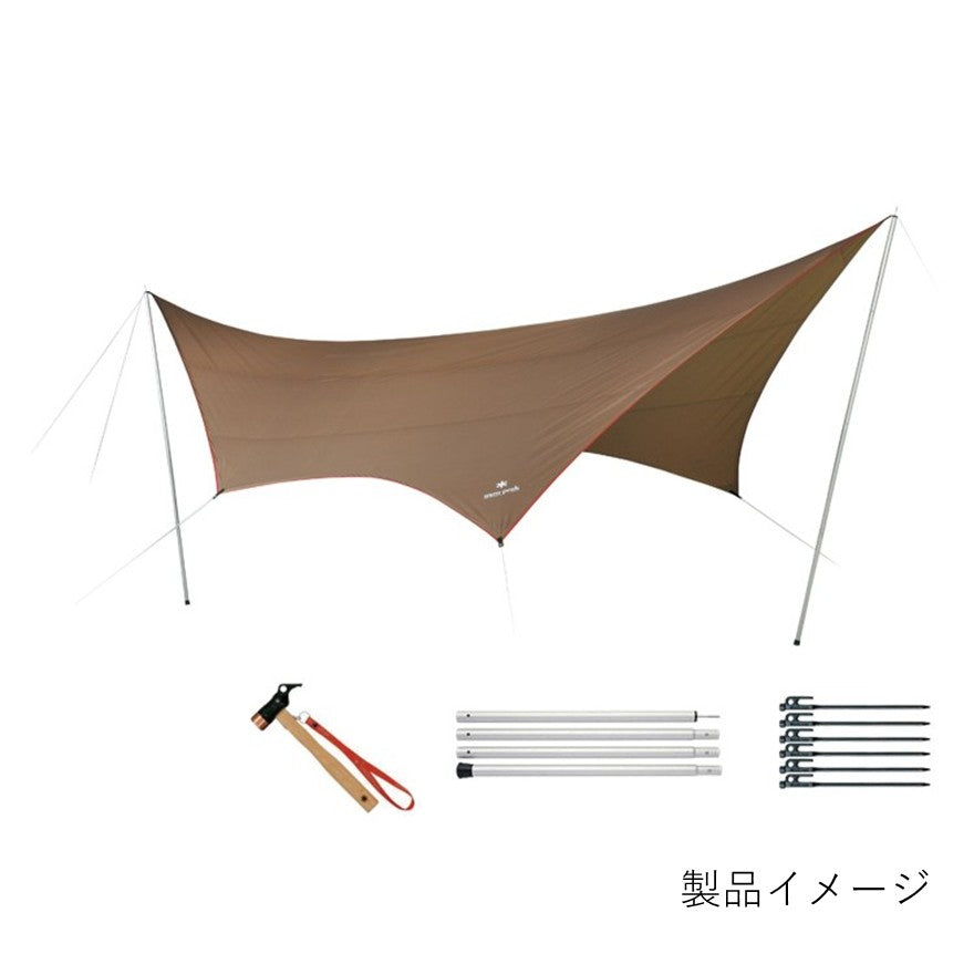 公式中古品】タープ一覧 – スノーピークリユースサービス