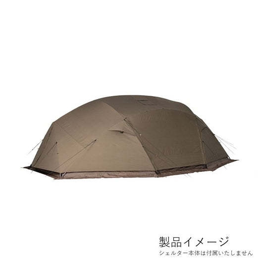 メラク Pro. フライカバーTC (TP-940TCF)