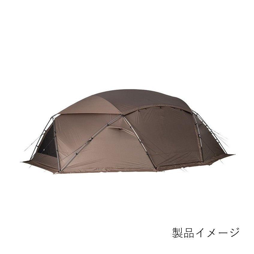 メラク Pro. (TP-940)