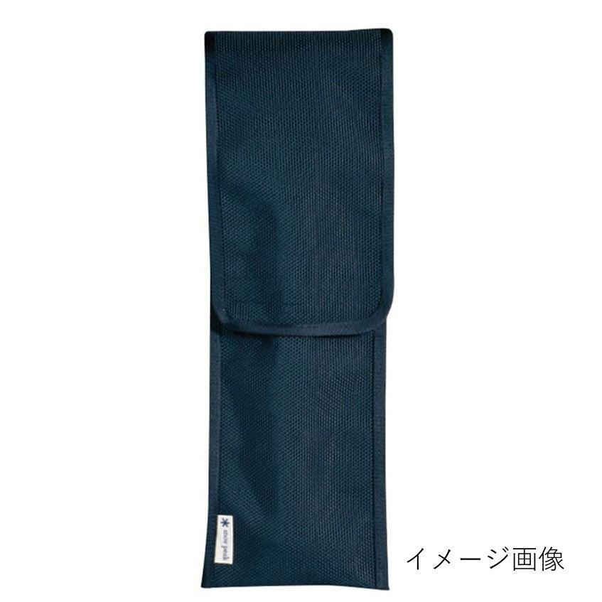 ペグハンマーケース (UG-022)